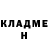 Amphetamine 97% Madina Madjidova