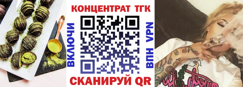 кракен рабочий сайт  Североуральск  Canna-Cookies конопля 