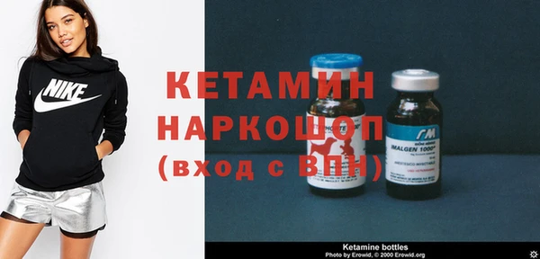 таблы Аркадак
