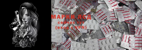 метадон Армянск