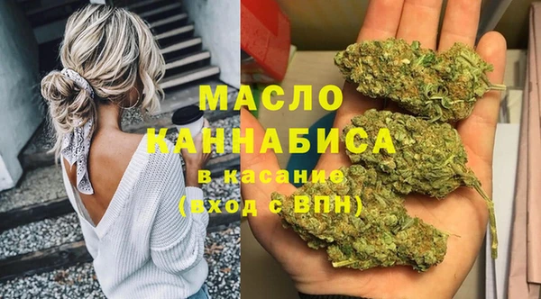 прущие грибы Арсеньев
