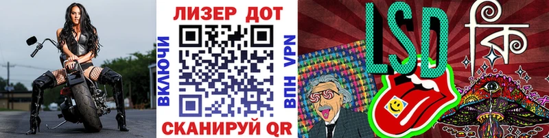 как найти   Североуральск  площадка клад  Марки NBOMe 1,5мг 